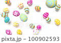 Beautiful Easter background with colorful Easter eggs. 3d animation 100902593