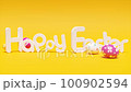 Beautiful Easter background with colorful Easter eggs. 3d animation 100902594