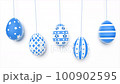 Beautiful Easter background with colorful Easter eggs. 3d animation 100902595