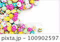 Beautiful Easter background with colorful Easter eggs. 3d animation 100902597