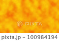 Orange moving lava or sun surface loop animation 100984194
