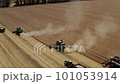 Harvester Harvests Wheat Crop On Field 101053914
