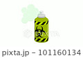 Animated aerosol spray bottle releases cloud of bio hazardous gas. Prevention of terrorist attacks. Cartoon video looped on white background 101160134