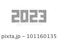 Animated 2023 year numbers written in font made from maze lines. Making difficult decisions in times of crisis. Transitional period of uncertainty of phase crisis in economy.Looped video 101160135