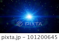 藍色能量燈 101200645