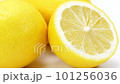 Lemon  101256036
