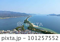 Amanohashidate in Spring, The Three Views of Japan, Kyoto, Miyazu, Tourist Attractions 101257552