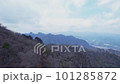 Drone footage of Mt. Myogi and Mt. Soma 101285872