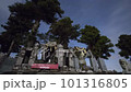Kuratake Shrine at night 101316805