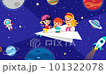 Animation Of Kids Flying With Paper Plane 101322078