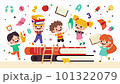 Cartoon Animation Of Children Playing With Books 101322079
