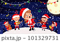 Christmas Animation With Cartoon Characters 101329731