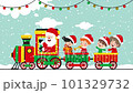 Christmas Animation With Cartoon Characters 101329732