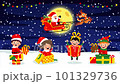Christmas Animation With Cartoon Characters 101329736