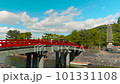 宇治川の喜撰橋 秋 101331108