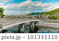宇治川の朝霧橋 秋 101331110