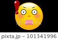 圖釋驚訝的黃色圖標 101341996