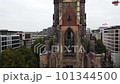 Aerial view of German City Germany at sunrise, Cathedral Church tower discover 101344500