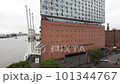 Aerial view of Elbe Philharmonic Hall Elbphilharmonie Hamburg skyline,Germany 101344767