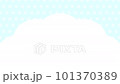 Cloud and dot pattern loop animation blue 101370389