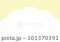 Cloud and dot pattern loop animation yellow 101370391