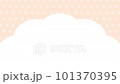 Cloud and dot pattern loop animation pink 101370395