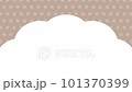 Cloud and dot pattern loop animation Brown 101370399
