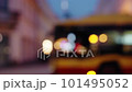 Bokeh city life, cityscape blurred background, urban street illuminated in evening. Yellow bus public transport and people walking in slow motion. Downtown cityscape, illuminate lights 101495052