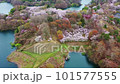 Lake Sakura (Miharu Dam) 101577555