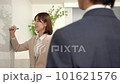 会議中イメージ 会議中イメージ 101621576