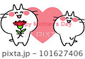 mother's day cat parent and child illustration video material 101627406