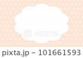 Cloud frame and dot pattern loop animation pink 101661593