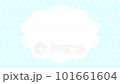 Cloud frame and dot pattern loop animation blue 101661604