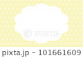 Cloud frame and dot pattern loop animation yellow 101661609