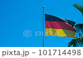 German flag in the sun at daylight in blue sky. High quality HD footage 101714498