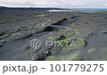 Bridge Between Continents in Iceland. High quality 4K video. Drone aerial image of the Europe to North America bridge between the tectonic plates. Drone areial 101779275