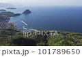 無人機航拍/香川縣/島 101789650