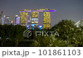 4k time lapse of sunset day to night scene at Marina Bay Singapore city skyline. Zoom in 101861103