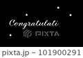 黒背景のお祝いキラキラ文字ムービータイトル 101900291