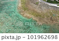 從沖繩縣南城市王島南部海岸鳥瞰海上遇難者紀念塔 101962698