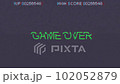 ノイズのあるレトロゲーム風ゲームオーバー 102052879