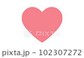 pink heart illustration video material 102307272
