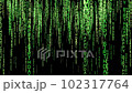 Happy Birthday Text encryption in Green binary texture Matrix Style Animation on Black Background Seamless Loop 102317764