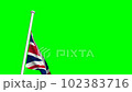 British Flag Waving, Union Jack of United Kingdom with green screen animation 102383716