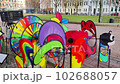 Close-up Of Colorful Pinwheel Spinning Outdoors 102688057