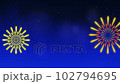 夜空煙花動畫(帶透明材質) 夜空煙花動畫(帶透明材質) 102794695