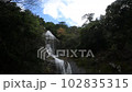 Seven Waterfalls 102835315