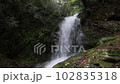 Seven Waterfalls 102835318