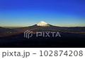Mount Fuji world heritage drone 4K 102874208