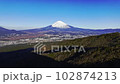 Mount Fuji world heritage drone 4K 102874213
